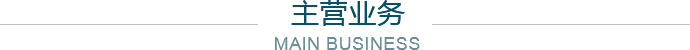 QY球友会