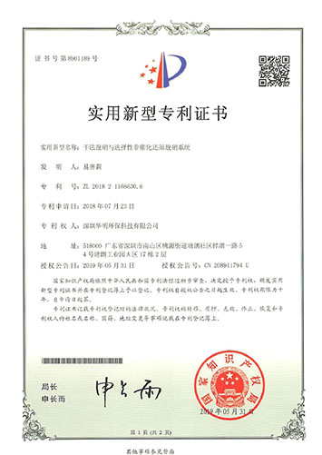 &#81;&#89;&#29699;&#21451;&#20250;